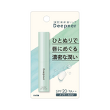 Deepner Lip Balm - Menthol 2.3 grams
