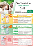 Verdio UV Moisture Gel Sunscreen 80g