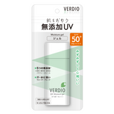 Verdio UV Moisture Gel Sunscreen 80g