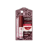 Lip Dress Tint Brown Red SPF20 2g