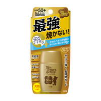 Sun Bears GOLD Active Milk Sunscreen SPF50+ PA++++ 30g