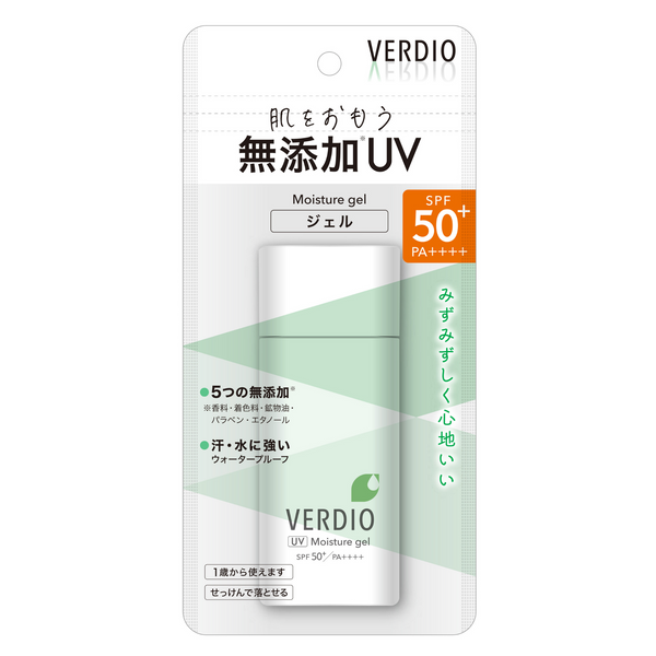 Verdio UV Moisture Gel Sunscreen 80g