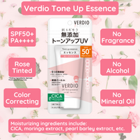 Verdio Tone Up Essence Sunscreen 50g SPF50 Rose Tinted Color Correcting Sunscreen