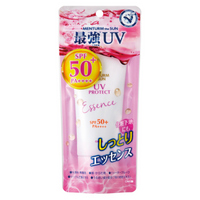 The Sun PUV Essence SPF50+