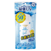 The Sun PUV Gel SPF50+